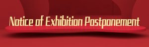 SIGN CHINA 2021, Digital Signage China 2021 and Entertainment Design Expo 2021 Rescheduled to 2022