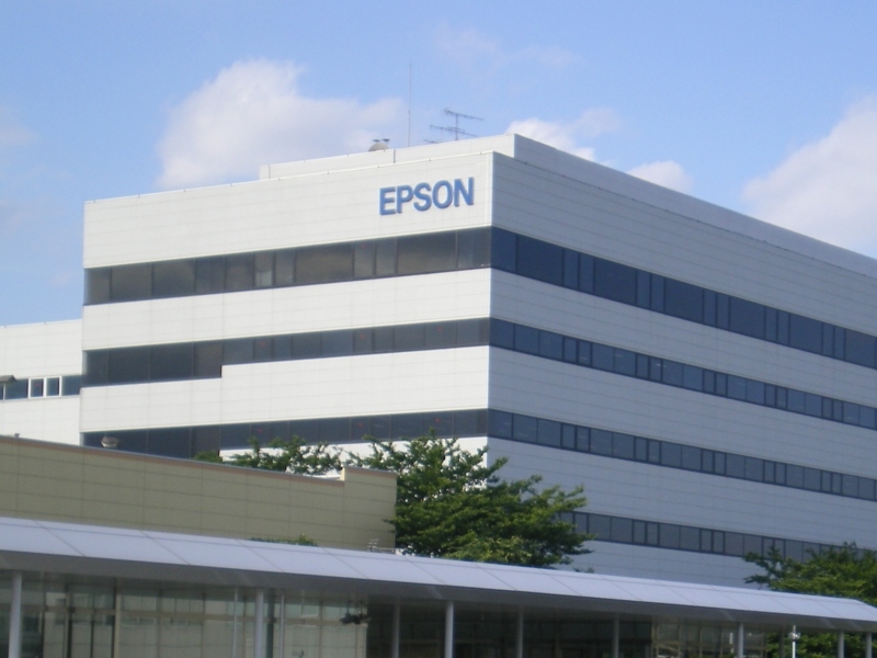 2025 Exhibitor Express | Epson (China) Co., Ltd