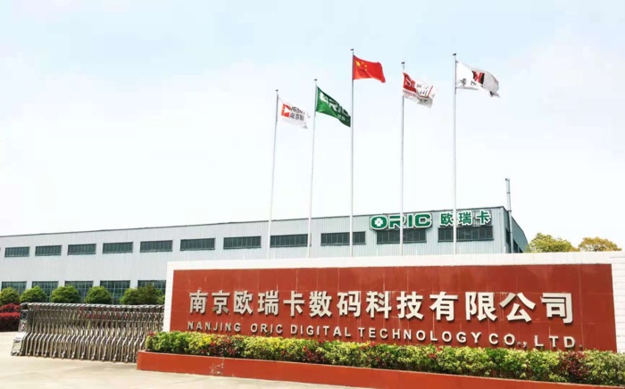 2025 Exhibitor Express | NANJING ORIC DIGITAL TECHNOLOGY CO., LTD.