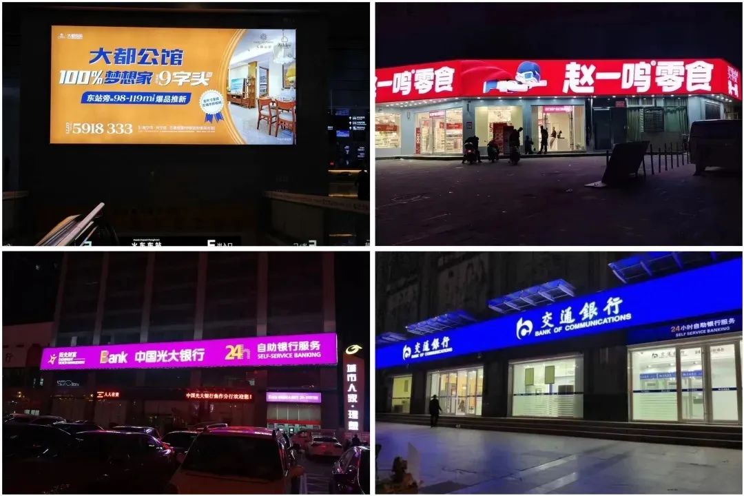 2025上海展参展商推荐 | 蓝景持续前瞻性布局标准3C电源产品！