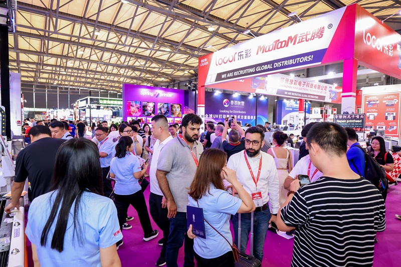 3月深圳广告展， 2026上半年 “广告及数字标识”全产业盛会